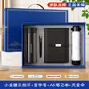 Regalos Empresariales para Clientes: Set de Vasos Térmicos Lock&Lock de Gama Alta, Souvenirs Personalizados para Eventos de Inauguración y Aniversario