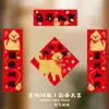 Año Nuevo Linda Mascota Creativo Set de Pareados Patrón Lindo Decoración de Puerta de Habitación de Mascota Hogar Nicho de Año Nuevo Adornos Festivos