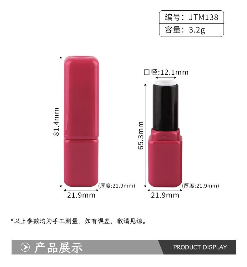 详情_02.jpg