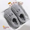 Chinelos de algodão femininos para uso interno, novo estilo 2026, antiderrapantes, resistentes a odores, design de bico fechado, sola grossa, confortáveis de usar, adequados para uso interno e externo, também disponíveis para homens