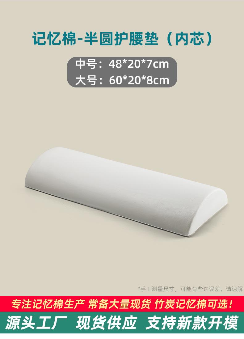 详情页_01.jpg