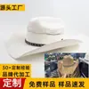 Chapéu de Palha Papirus de Cinco Pontas Rígido Tecido Mais Vendido no Exterior Chapéu de Cowboy Panama Ocidental Chapéu de Palha Inclinado com Proteção Solar