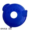 Cb250-F Carcasa Protectora de Motor de Cilindro Grande T4 Ladrón Polar 3 Hengjian Kevishuol Cubierta Protectora