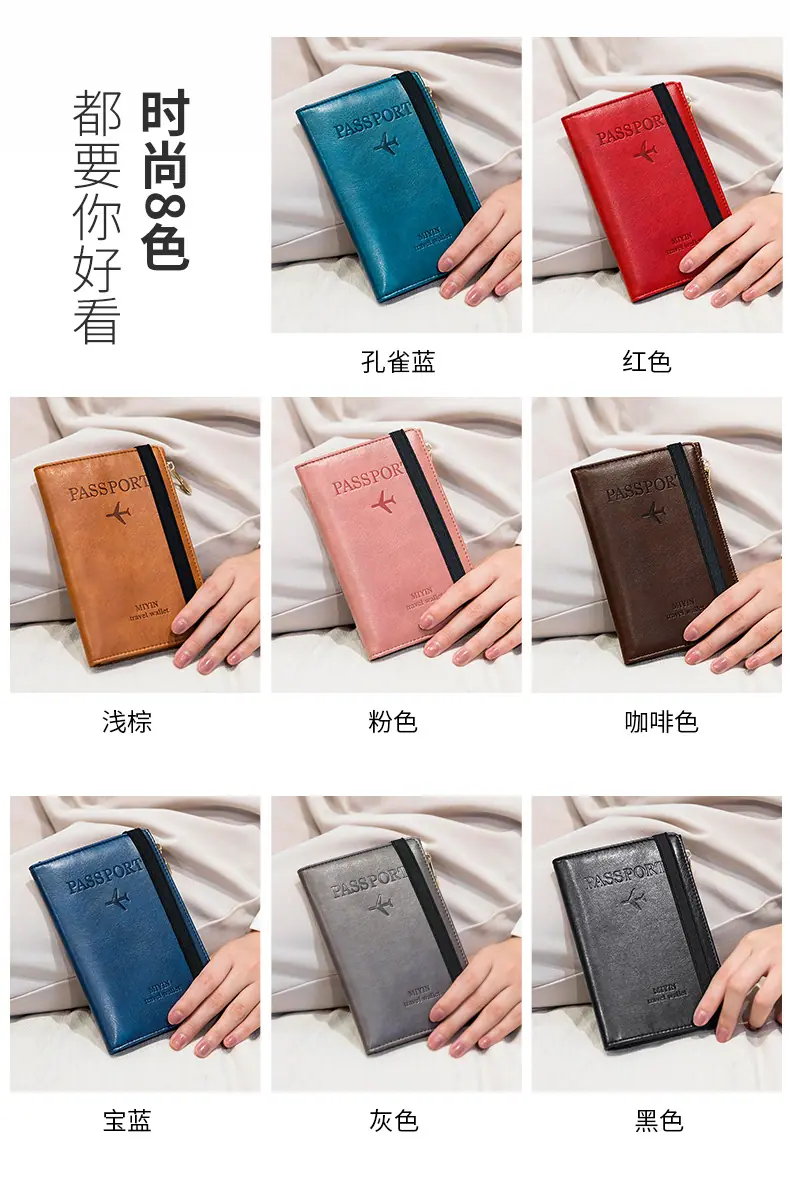 MYHZ702详情_08.jpg