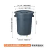 Papelera exterior comercial de gran capacidad con ruedas, cubo redondo grande de plástico móvil para almacenamiento de agua, cubo de basura para residuos de cocina de catering