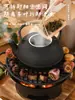 Cozinhar Chá Ferro Fundido Carbono Forno Churrasqueira Forno de Carbono Fibroso Assar Forno de Churrasqueira Forno Doméstico Batata Doce Assada