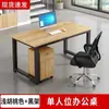 Venta directa de fábrica: escritorios de oficina para empleados, configuraciones de estaciones de trabajo, escritorios de computadora para dos personas, mamparas divisorias sencillas y estaciones de trabajo para 2, 4 o 6 personas