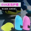 Rodilleras de Espuma Eva para Protección Laboral para Reparación de Automóviles, Rodilleras para Obra, Rodilleras de Espuma para Suelo de Azulejo, Rodilleras de Jardín para Albañil