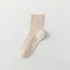 Calcetines de media caña sin costuras para hombre, primavera y verano, algodón puro, color liso, calcetines largos para hombre, calcetines deportivos de malla absorbentes de sudor y desodorantes japoneses, venta al por mayor