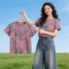 Camiseta de Manga Corta Estampada de Verano de Corte Holgado de Alta Gama Elegante para Mujer 2026 Nuevo Cuello Redondo Adelgazante Versátil Top para Mujer