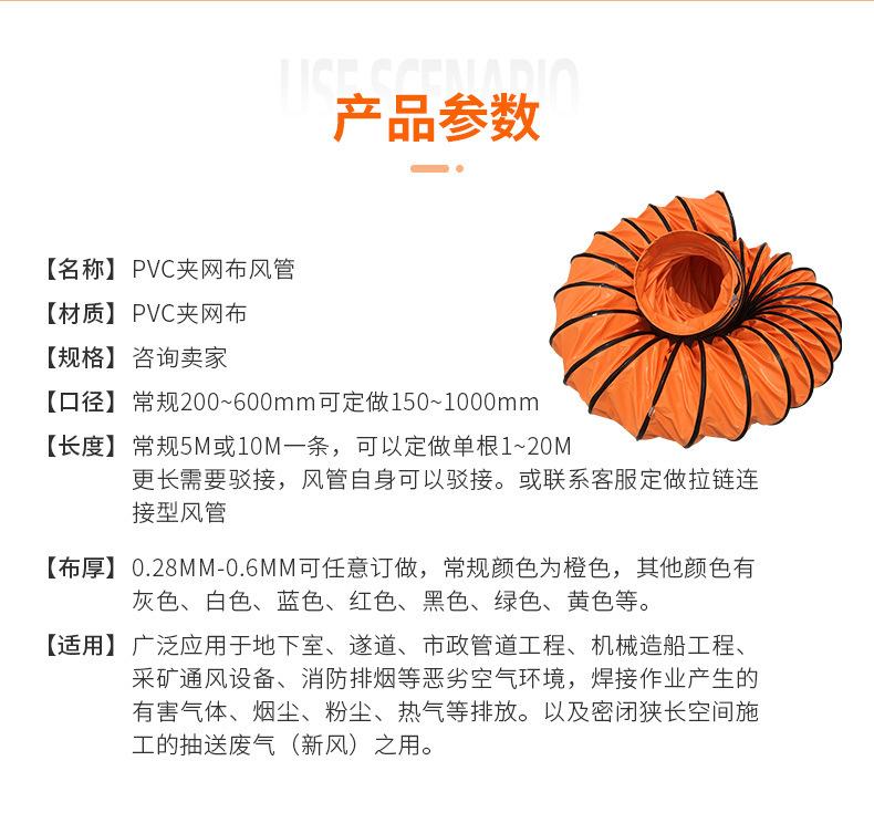 详情图片_07