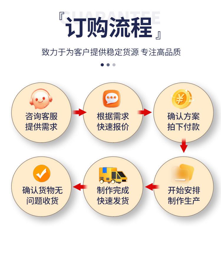 详情-1_16.jpg