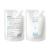 Película de Evaporación Libre de Proteínas Dedeweif Hidratante y Suavizante Cosméticos Populares de Douyin Procesamiento Hidratante y Nutritivo para el Cabello