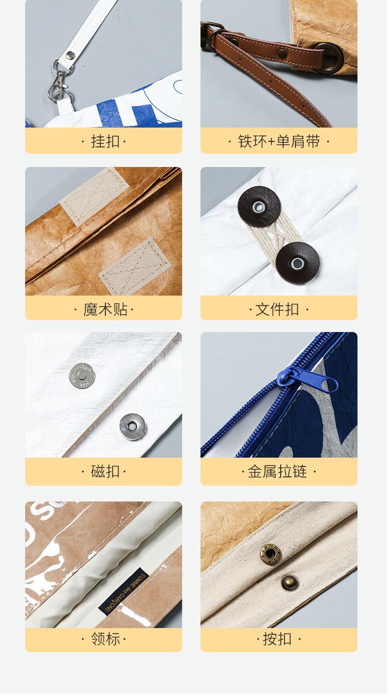 未标题-2_10.jpg