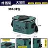 Cubo Portátil Espeso para Peces Vivos, Anti-Salto y Anti-Sacudidas, Resistente y Estable, No Deformable, Cubo de Almacenamiento Portátil