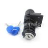 Interruptor de Encendido con Cilindro de Cerradura 46753084 A51831898 para Fiat Uno/Punto Aguja Fina