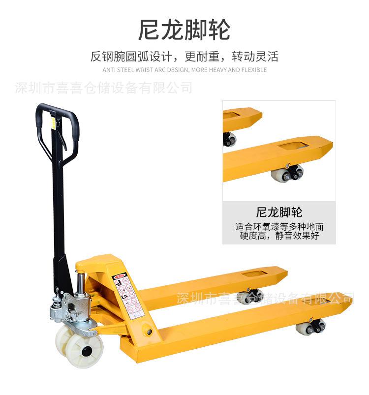 详情5.jpg