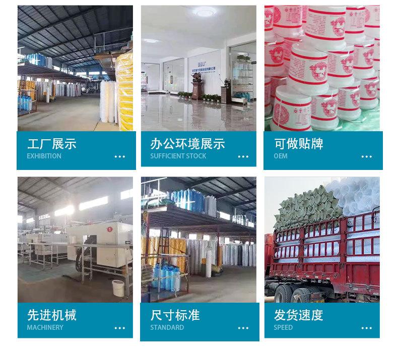 详情页_14.jpg