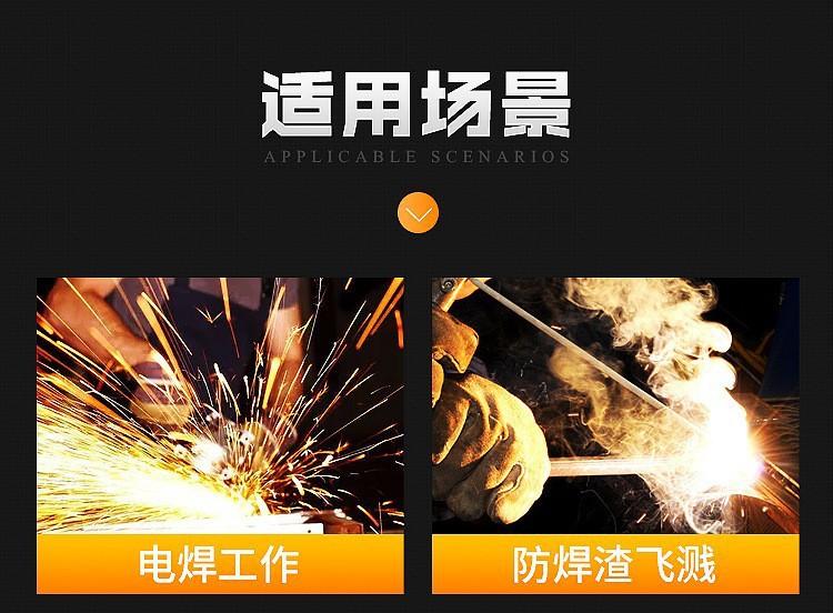 O1CN01NYgrAp1pn4z1VQ6ku_!!6000