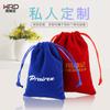Bolsa de Terciopelo para Joyería Bolsa de Almacenamiento de Regalos Cordón Ajustable Personalizado Cordón Ajustable Super Fibra Bolsa de Terciopelo para Joyería Al Por Mayor