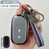 Para Llave Remota Honda Honda Greiz CRV/XRV/Vezel/Accord/Civic