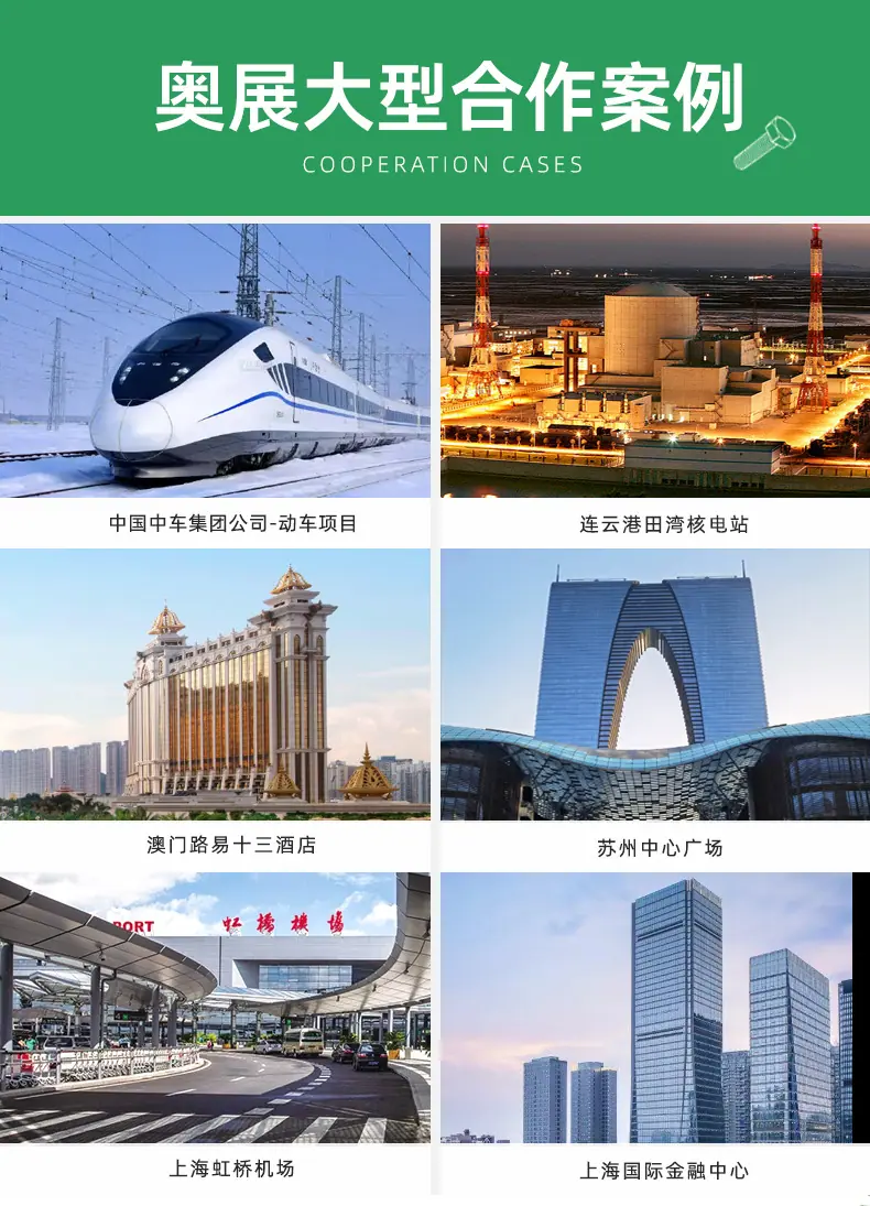 外六角木牙螺丝_03.jpg