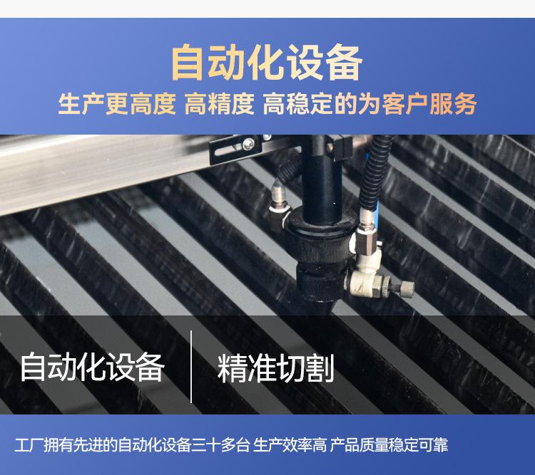 详情页第二版-拷贝_11.jpg
