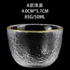 Taza de té Taza de anfitrión Juego de té de vidrio para el hogar Niñas Alto valor Pintado a mano Tamaño pequeño Taza de degustación Taza para oler
