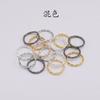 30-100 piezas al por mayor al contado material para joyería diy accesorios corona hebilla de anillo único conexión de anillo pequeño