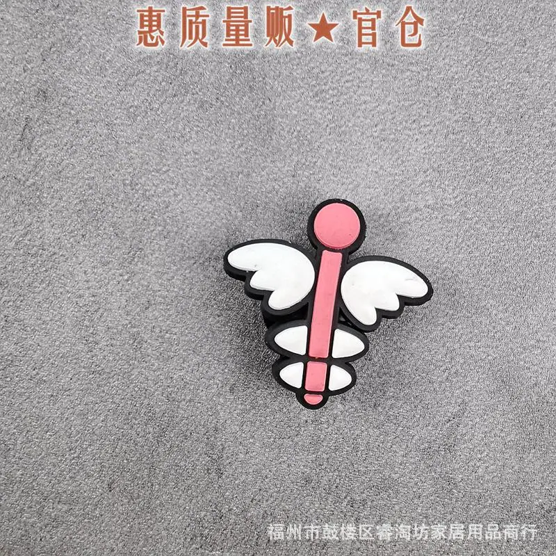 新医疗设备 (13).jpg