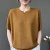 Camiseta de Punto de Seda Helada de Manga Corta para Mujer, Nuevo Estilo de Verano para Madres de Mediana Edad, Elegante Top Básico Delgado