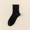 Calcetines de seda de morera para hombre otoño e invierno modal antibacteriano desodorante absorbente del sudor sin costuras de alta calidad color sólido vestido de negocios tubo