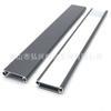 Lámpara de línea ranura lineal de aluminio empotrada ranura para lámpara de inducción en gabinete tira de lámpara tira de lámpara perfil de iluminación LED abierto tira de lámpara