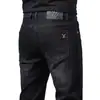 Jeans Negros y Grises de Moda Otoño 2026 para Hombre Corte Slim Recto Estilo Europeo de Alta Gama Versátiles Elásticos Casuales Pantalones Largos