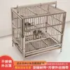 Jaula de pájaros portátil de acero inoxidable para loros, ligera y adecuada para transporte en coche, adecuada para loros de tamaño mediano