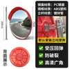 Espejo de Esquina de Gran Ángulo para Carretera, Reflector Convexo para Exteriores, Espejo Redondo, Lente Convexo de Tráfico, Espejo Antirrobo, Espejo de Giro Cóncavo-Convexo