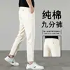 Calças casuais de verão leves cropped para homens, calças masculinas versáteis retas justas com elástico, calças de 9 pontos para homens baixos