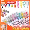 Pluma Acrílica Pluma para Uñas Artísticas Set de 12 Colores Pluma de Fototerapia Pluma para Pintar Uñas DIY Pluma Especial para Uñas Artísticas Fabricante