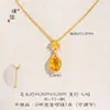 Collar Colgante de Botella de Perfume Incrustado con Diamantes de Oro Arena Estilo Antiguo de la Tienda de Oro Puzuo para Mujer, Cadena de Clavícula Exquisita y de Alta Gama