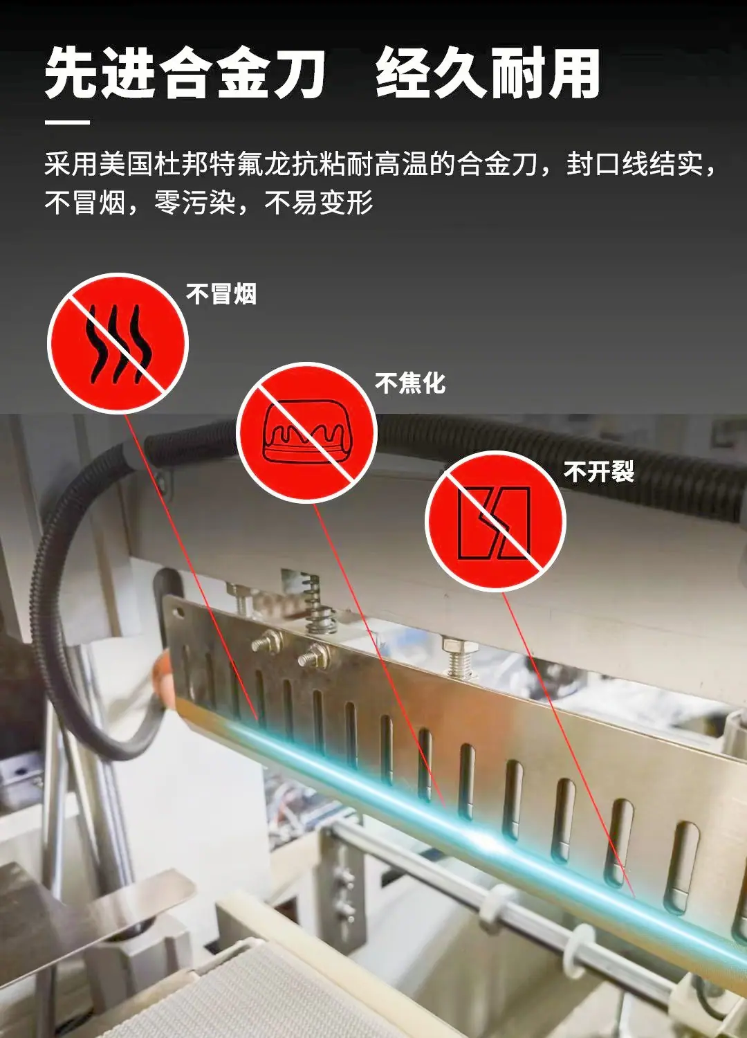 详情图11.jpg
