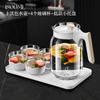 Jarra Fría de Vidrio Sentido Avanzado Refrigerador Jarra Fría Gran Capacidad Tetera Resistente a Altas Temperaturas Taza de Agua Traje Jarra Fría