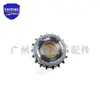 13530-31011 adecuado para Toyota LAND CRUISER engranaje inactivo accesorios de coche
