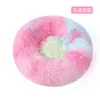 Cama para Perro, Cama para Gato, Cama Larga de Felpa para Mascotas, Cama Caliente para Perro para Invierno, Cama para Perro, Cama para Mascota, Tapete para Perro, Mayoreo
