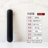Pino de humo de Huangshan uno o dos dos barras de tinta barra de tinta lingote de tinta estudio cuatro tesoros caligrafía molienda barras de tinta antiguas tinta de humo de pino tinta