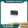 Chip monitor de corriente original INA219AIDCNR SOT23-8 parche AIDCKT AIDCK