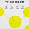 Pelotas de Pickleball Moldeadas por Rotación, Pelotas Estándar de Competición de 74 mm, Pelotas de Competición al por Mayor Transfronteriza del Fabricante