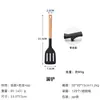 Juego Personalizado de Utensilios de Cocina de Silicona, Cuchara para Cocinar y Espátula de Mango con Forma de Diamante, Cuchara Especial para Sopa para Sartén Antiadherente, Espátula de Silicona