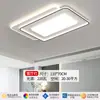 [Transfronterizo] Luminarias de Protección Ocular para Sala de Estar Principal, Iluminación Artística Minimalista de Gama Alta para Todo el Espacio del Hogar, Lámpara de Techo para Sala de Estar, Estilo Europeo