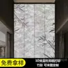 Tablero de Grietas de Hielo Impreso en 3D Tablero de Sombra de Bambú Acrílico Tablero de Grietas de Hielo de Planta Verde Tropical Entrega Directa de Fábrica Tablero de Grietas de Hielo Personalizable