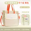Bolsa de Almacenamiento A4 de Gran Apertura Bolsa de Clasificación de Asignaturas Bolsa para Documentos de Estudiante Papel de Examen Bolso de Mano de Malla Transparente Bolso Bandolera Bolsa para Libros